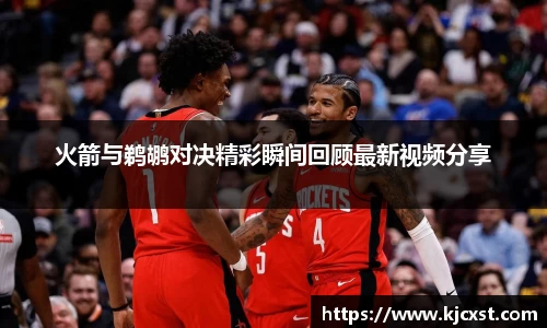 金年会金字招牌信誉至上