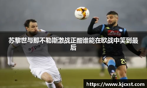 金年会体育