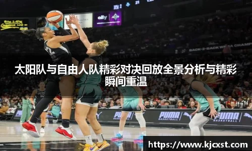 金年会金字招牌信誉至上