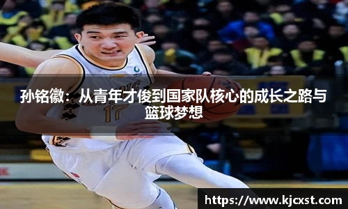 金年会体育