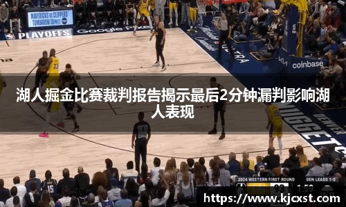 金年会体育