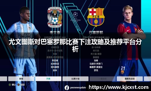 金年会金字招牌信誉至上