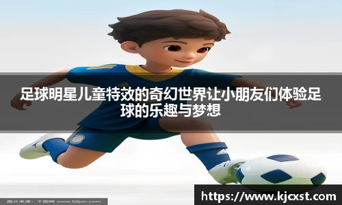 金年会金字招牌信誉至上