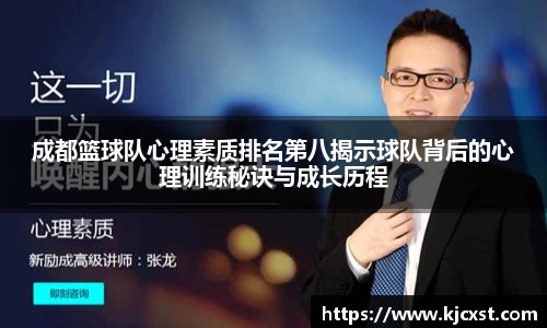 金年会体育