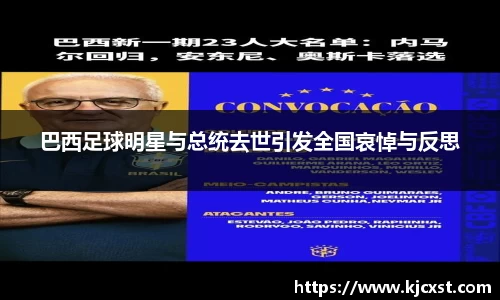 金年会金字招牌信誉至上