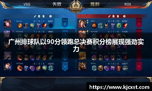 jinnianhui金年会