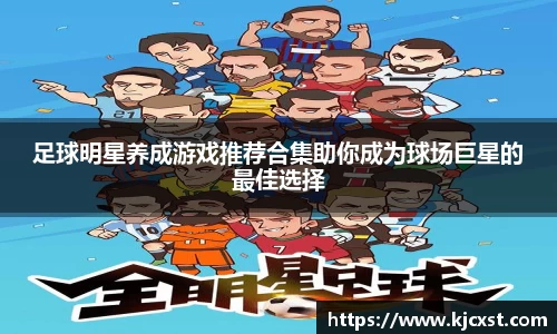 金年会体育