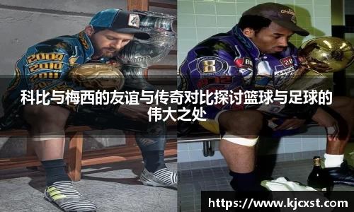 jinnianhui金年会