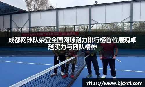 金年会体育