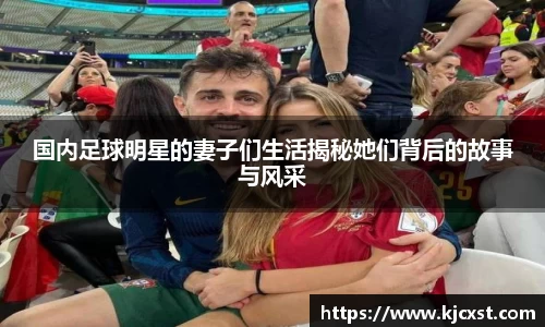金年会体育