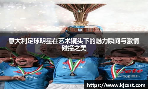 金年会