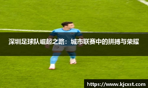 金年会体育