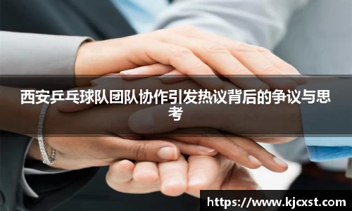 金年会体育