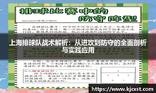金年会